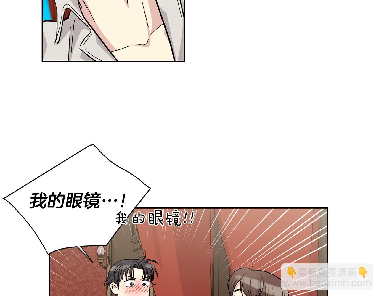 第27话 只有你95