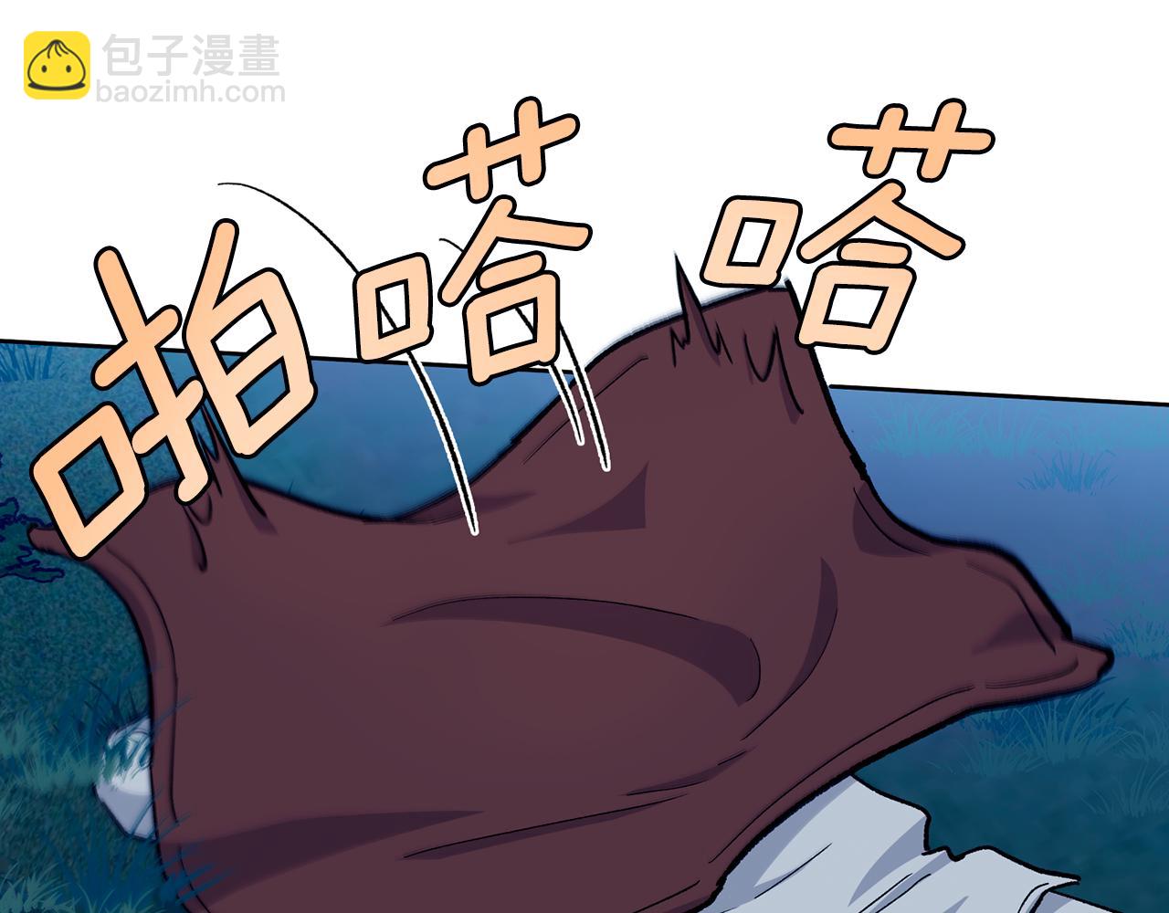 第28话 一个心愿14