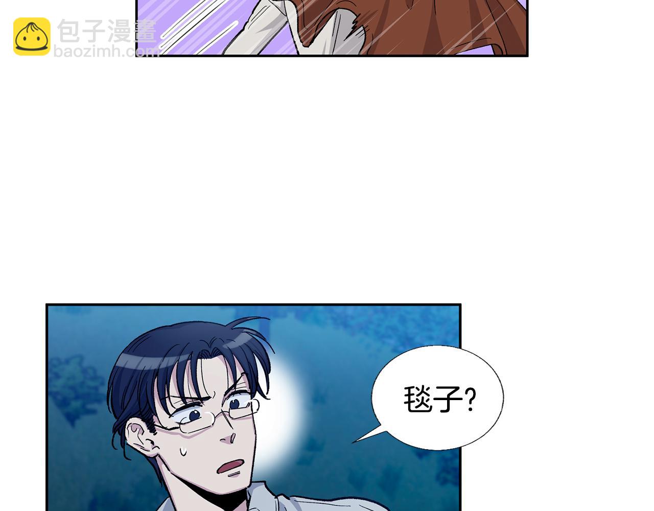 第28话 一个心愿16