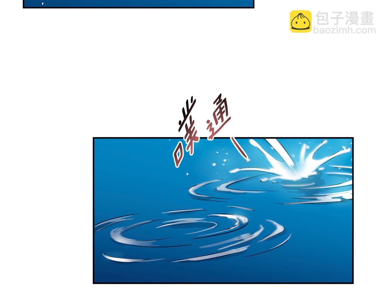 第28话 一个心愿2