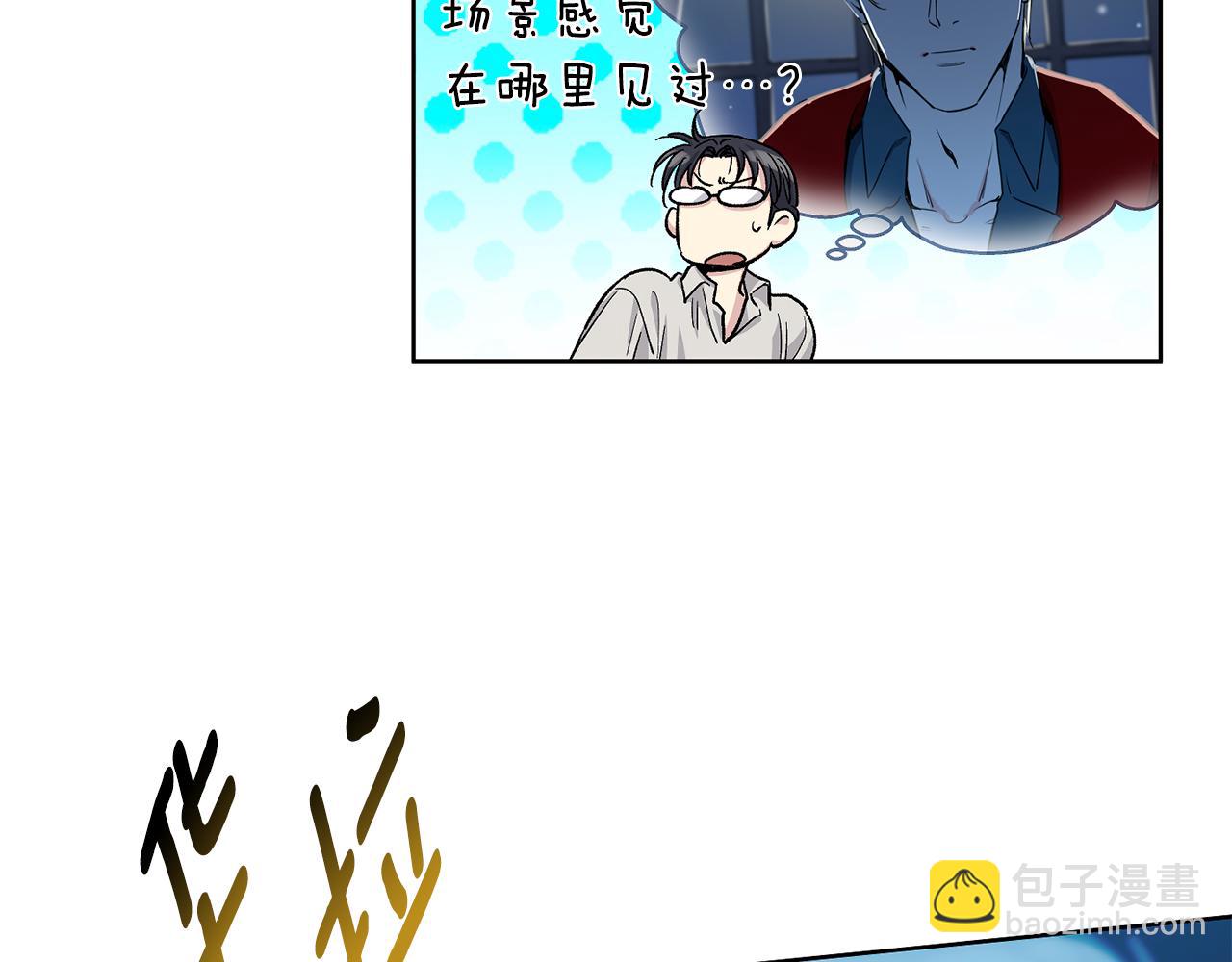 第28话 一个心愿25