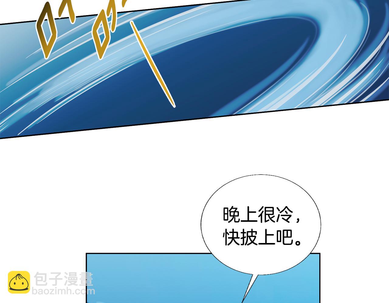 第28话 一个心愿26
