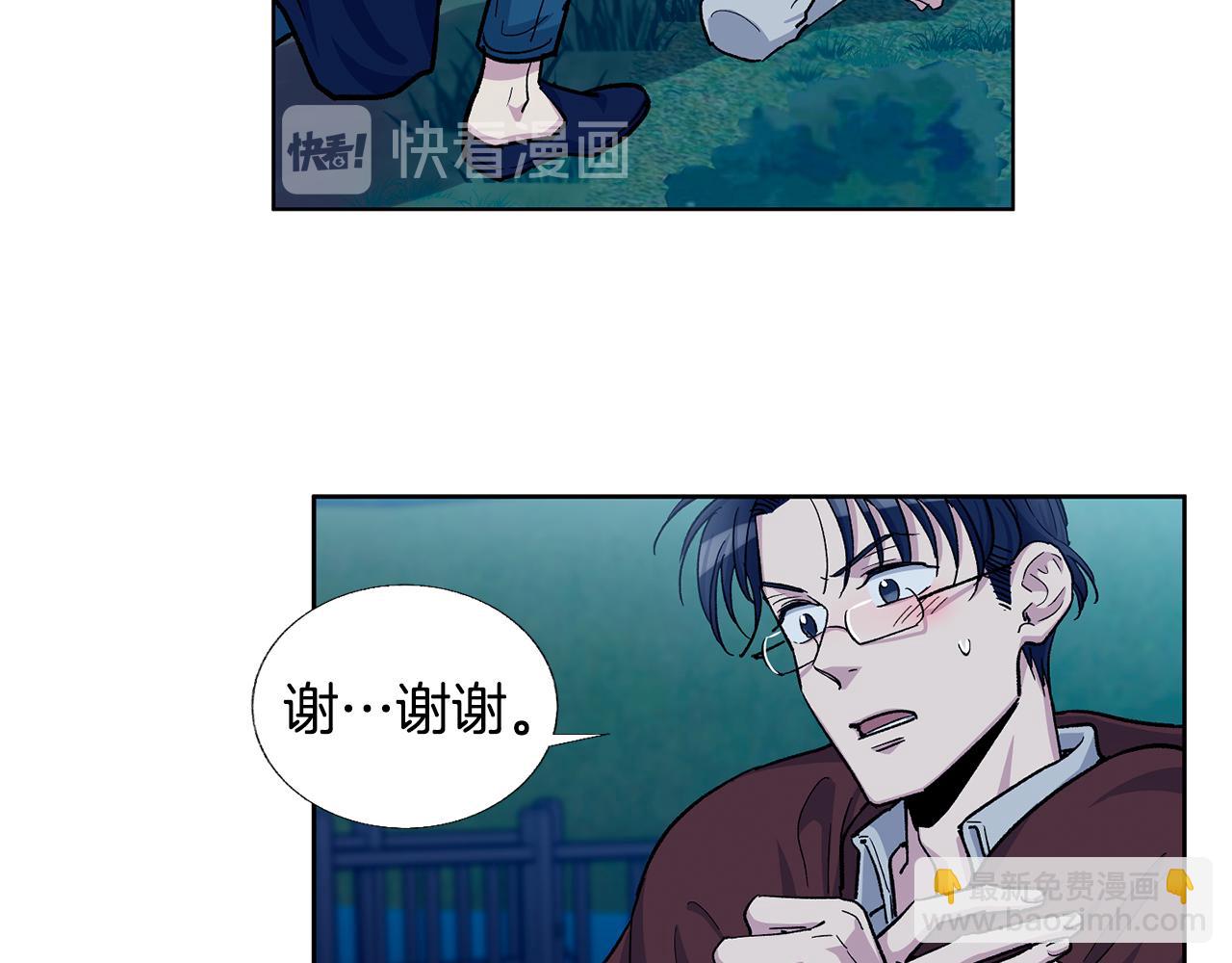 第28话 一个心愿28