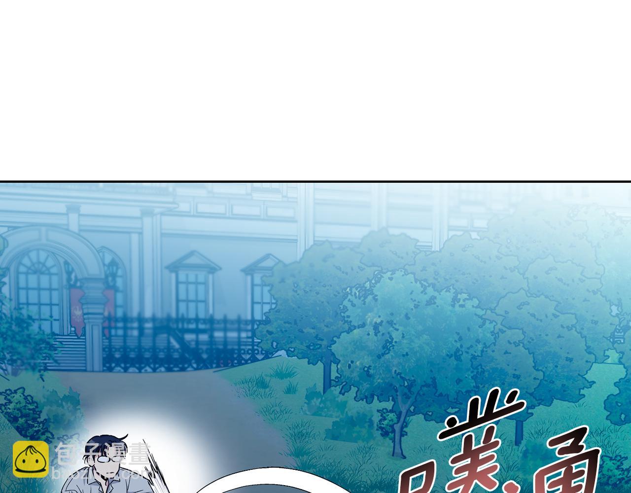 第28话 一个心愿3