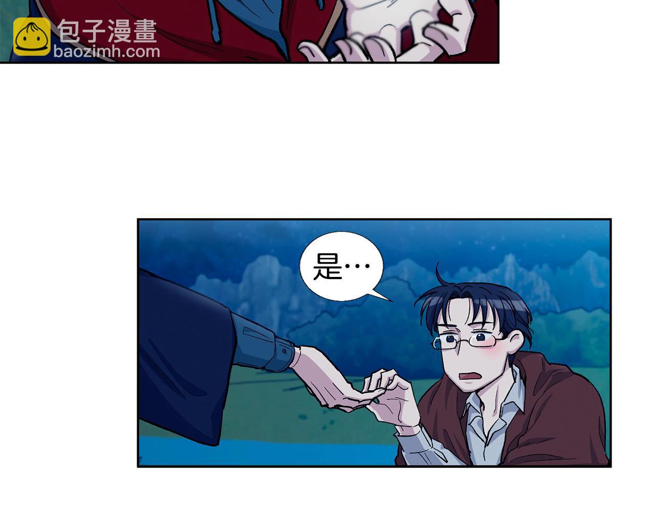 第28话 一个心愿30