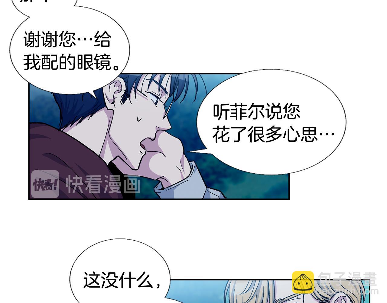 第28话 一个心愿35