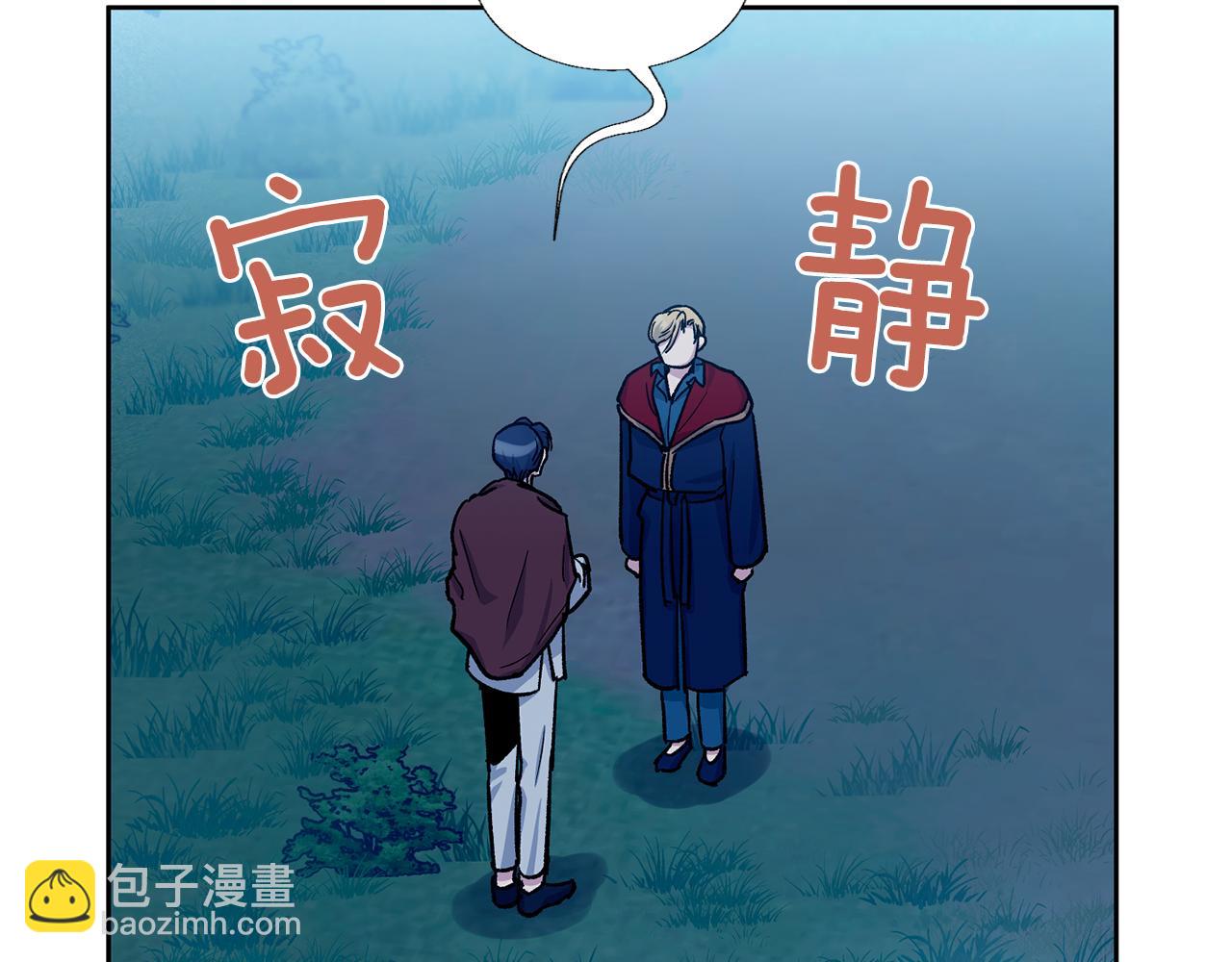 第28话 一个心愿37