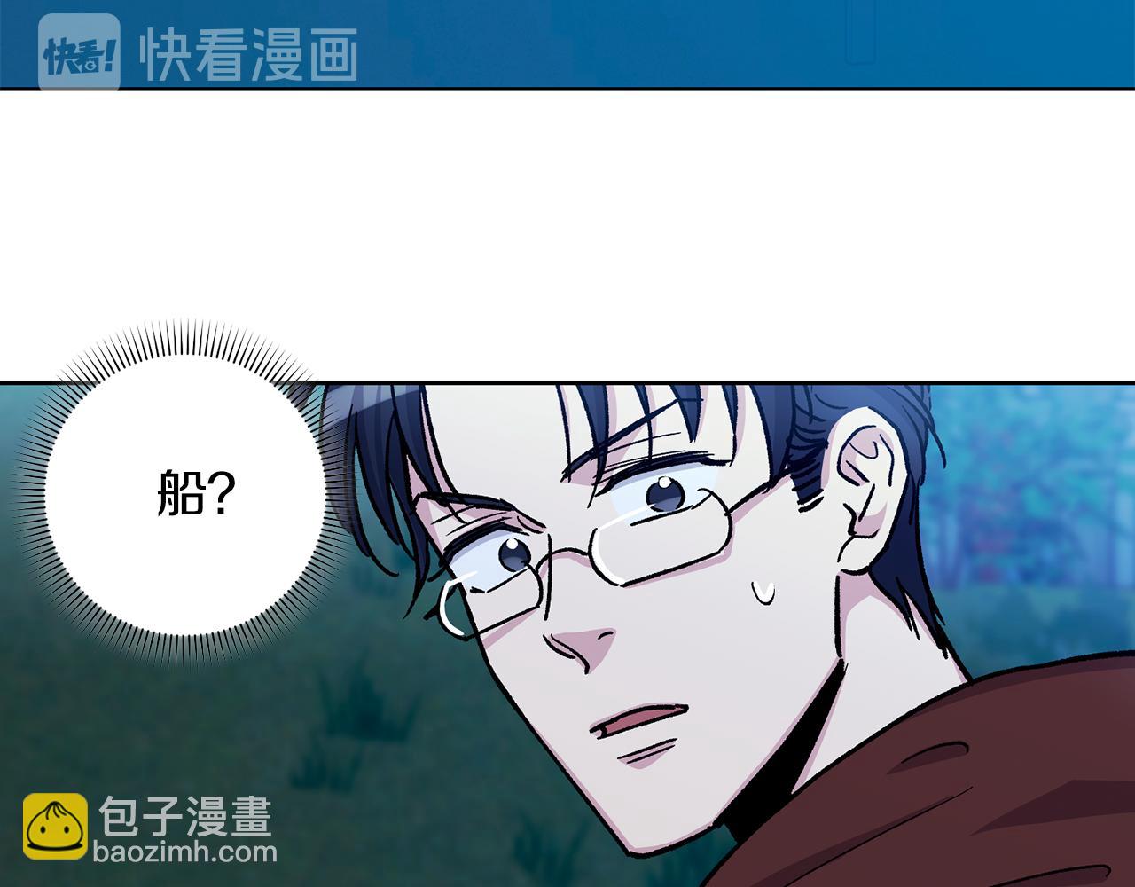 第28话 一个心愿43