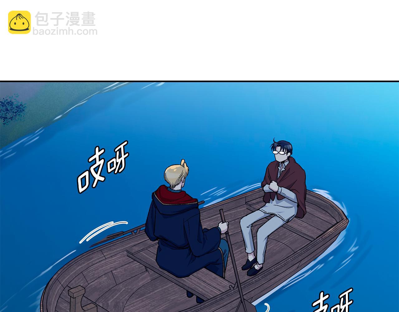 第28话 一个心愿52