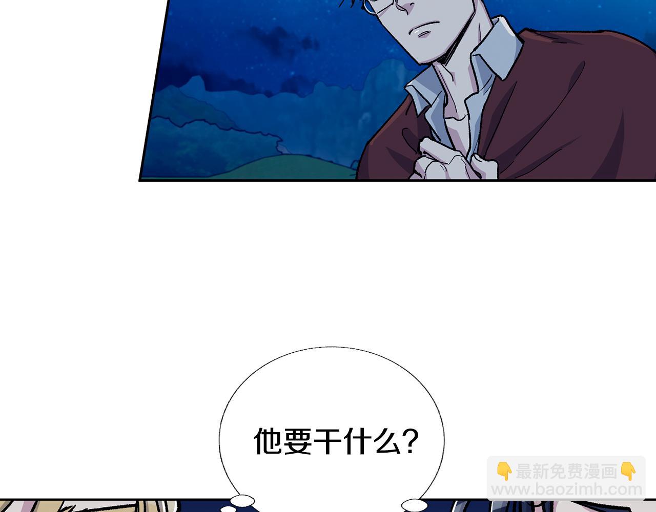第28话 一个心愿55