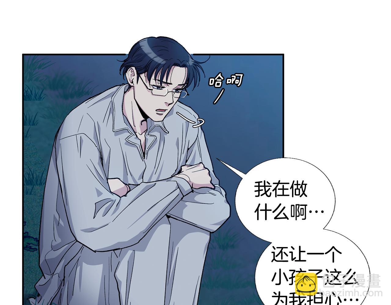 第28话 一个心愿6