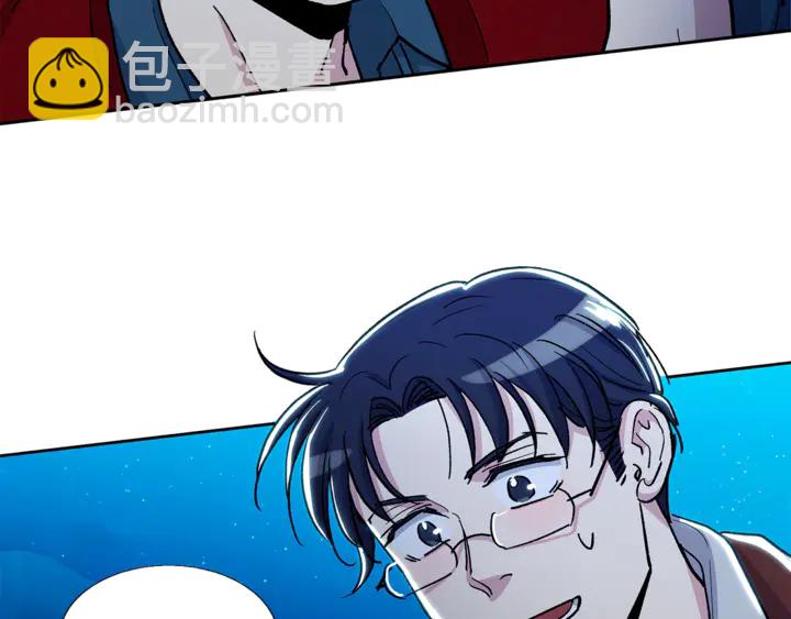 第29话 我们究竟是什么关系1