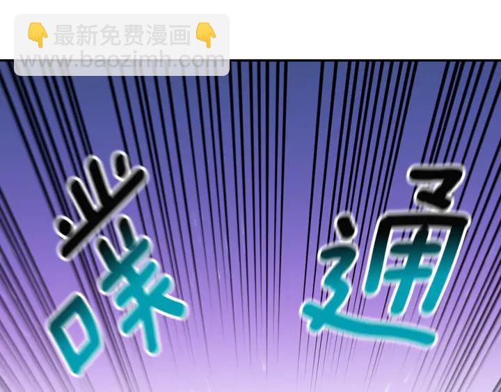 第29话 我们究竟是什么关系18