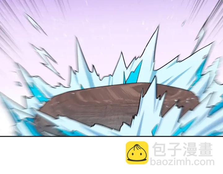 第29话 我们究竟是什么关系19