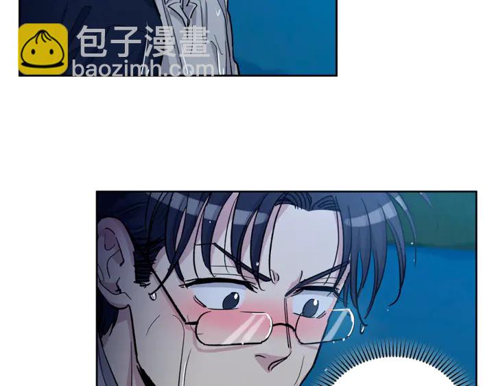 第29话 我们究竟是什么关系25