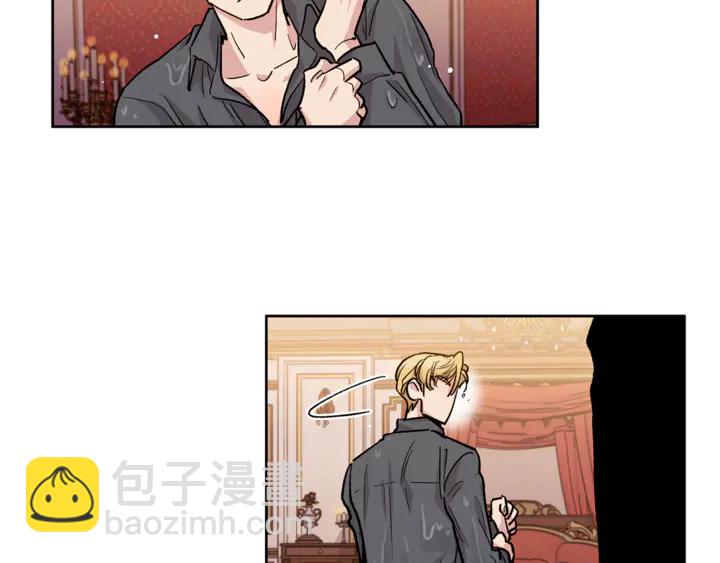 第29话 我们究竟是什么关系41