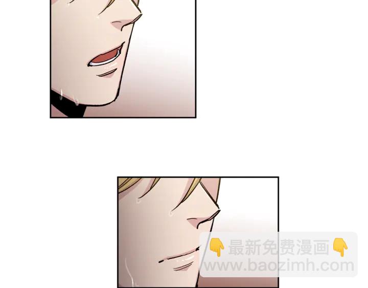 第29话 我们究竟是什么关系59