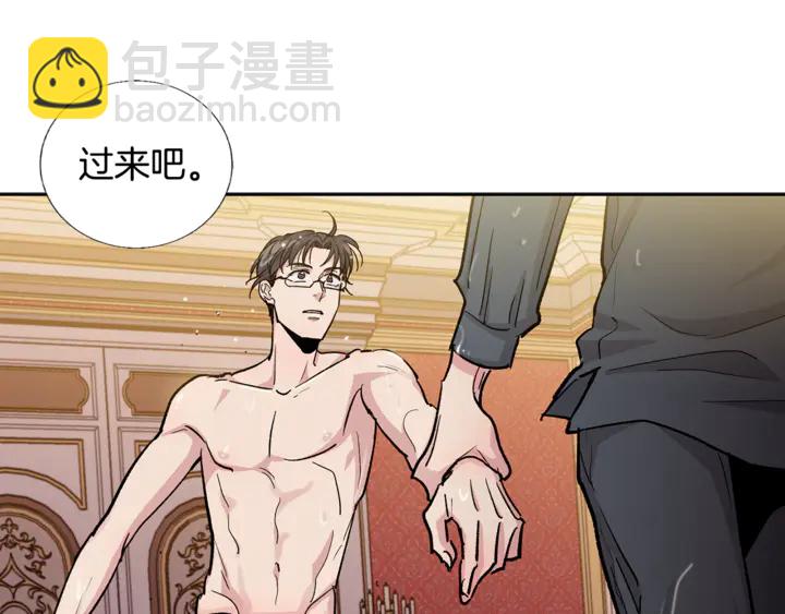 第29话 我们究竟是什么关系64