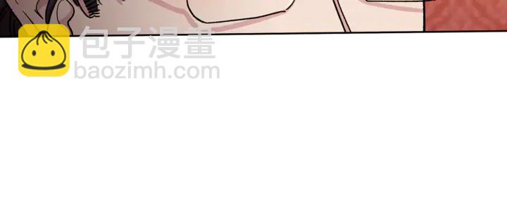 第29话 我们究竟是什么关系66