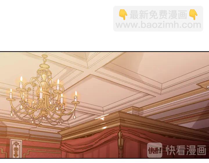 第29话 我们究竟是什么关系67