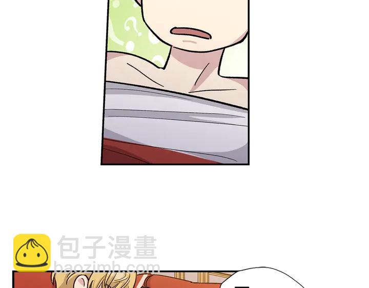 第29话 我们究竟是什么关系82