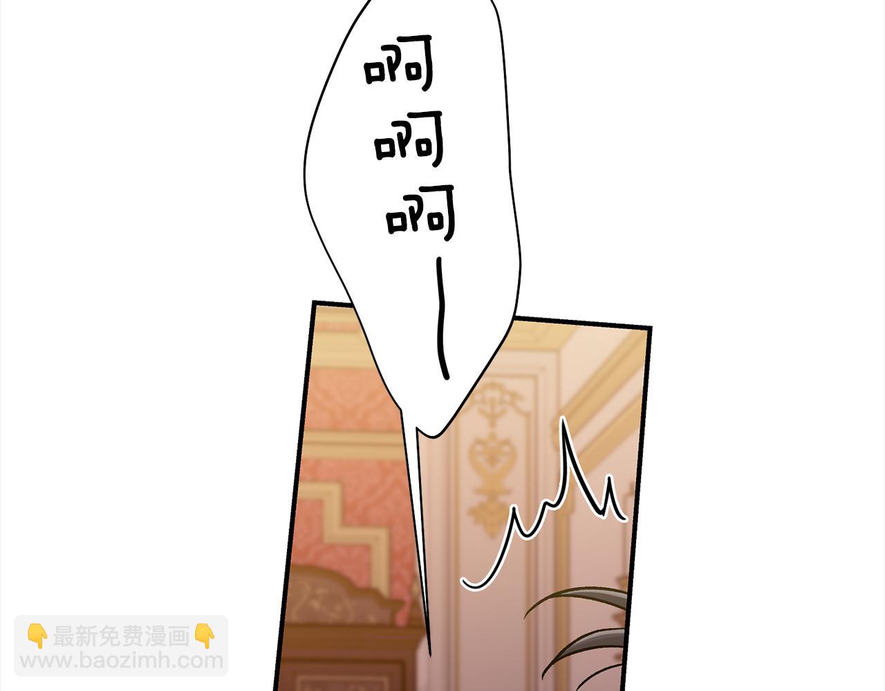 第30话 我还是第一次16
