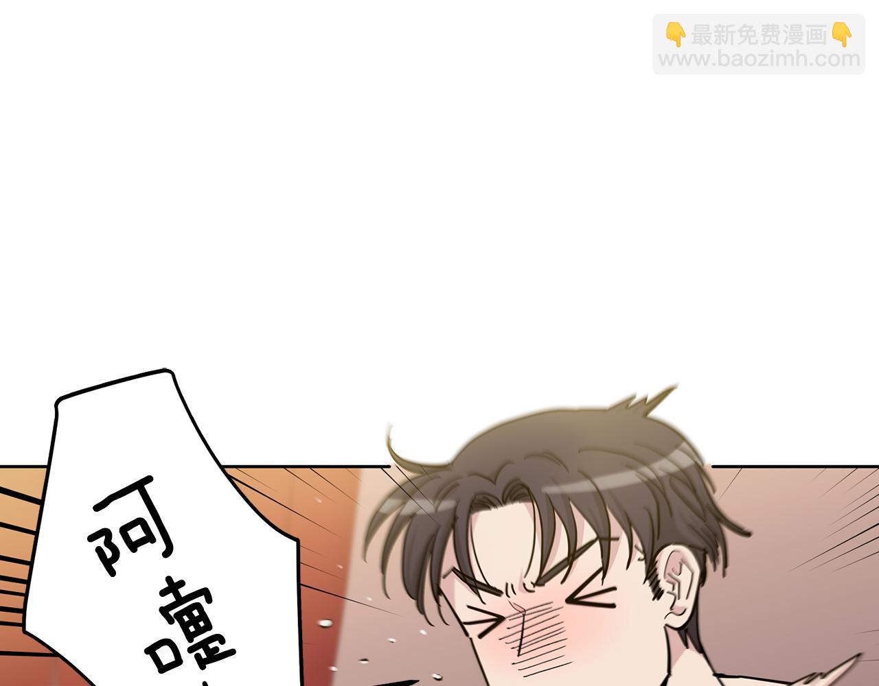 第30话 我还是第一次19