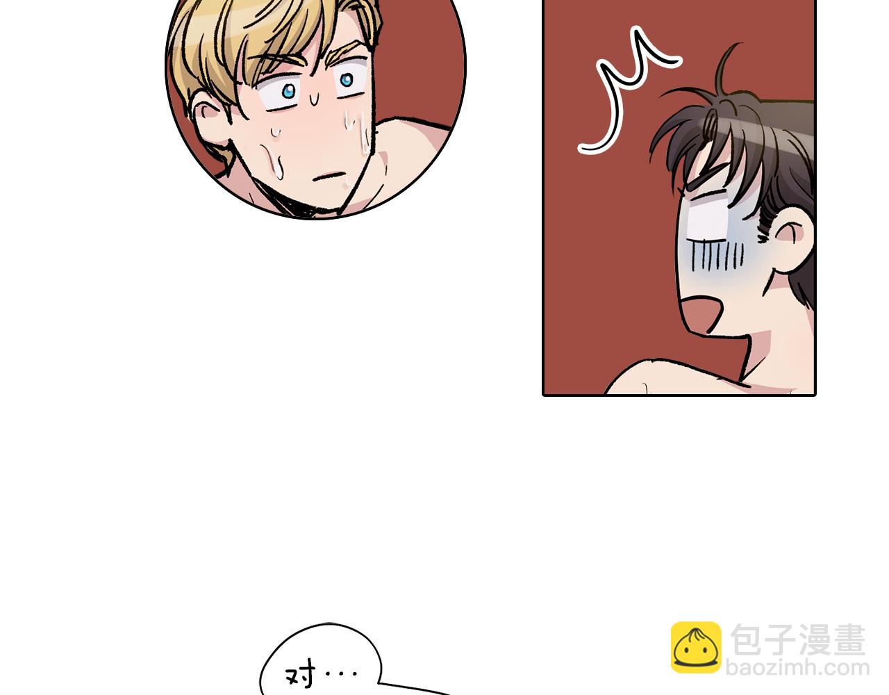 第30话 我还是第一次21