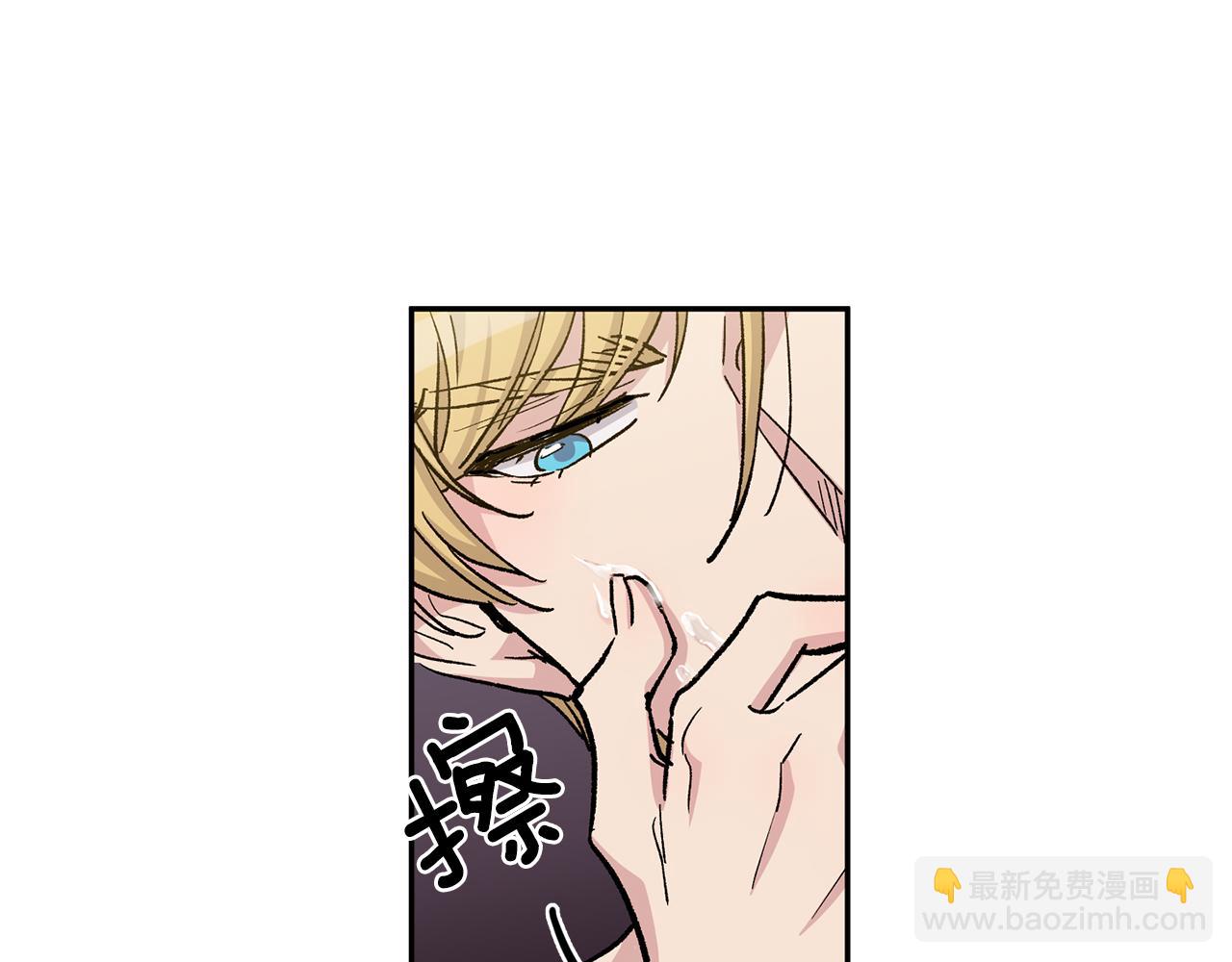 第30话 我还是第一次23