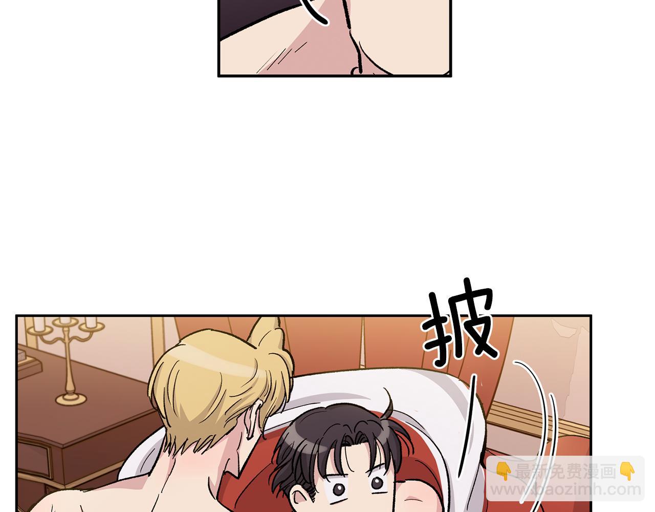 第30话 我还是第一次24