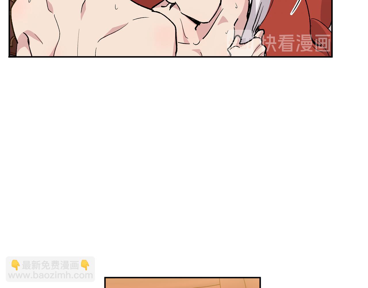 第30话 我还是第一次25