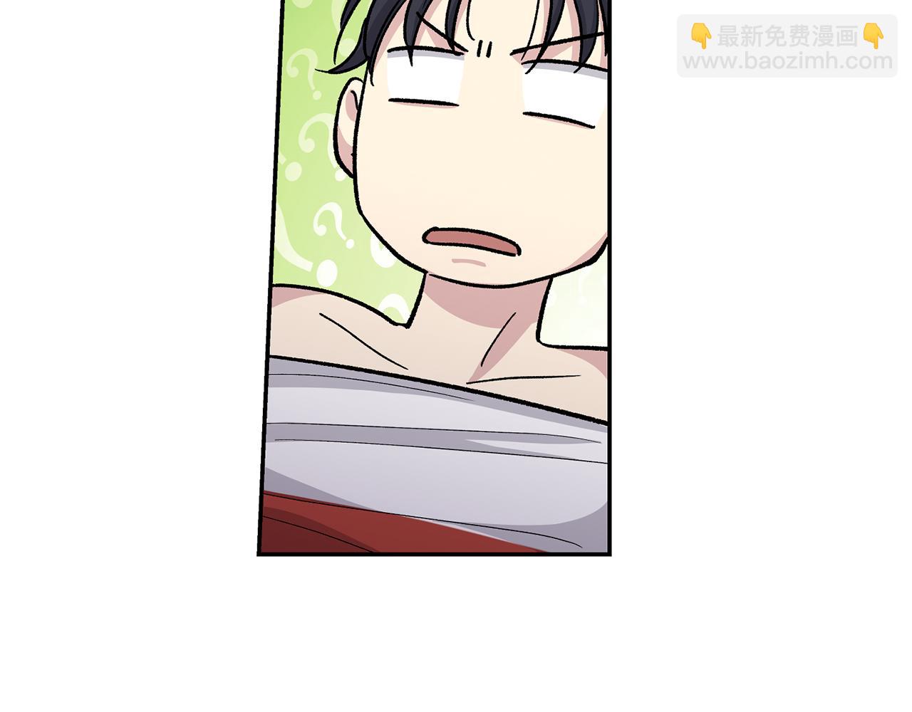 第30话 我还是第一次30