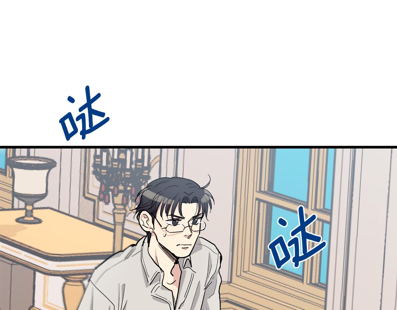第30话 我还是第一次43