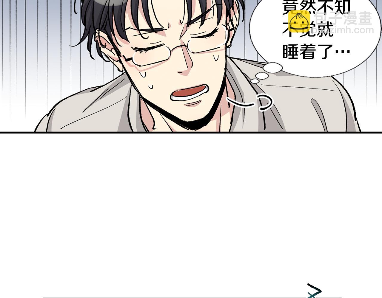 第30话 我还是第一次50
