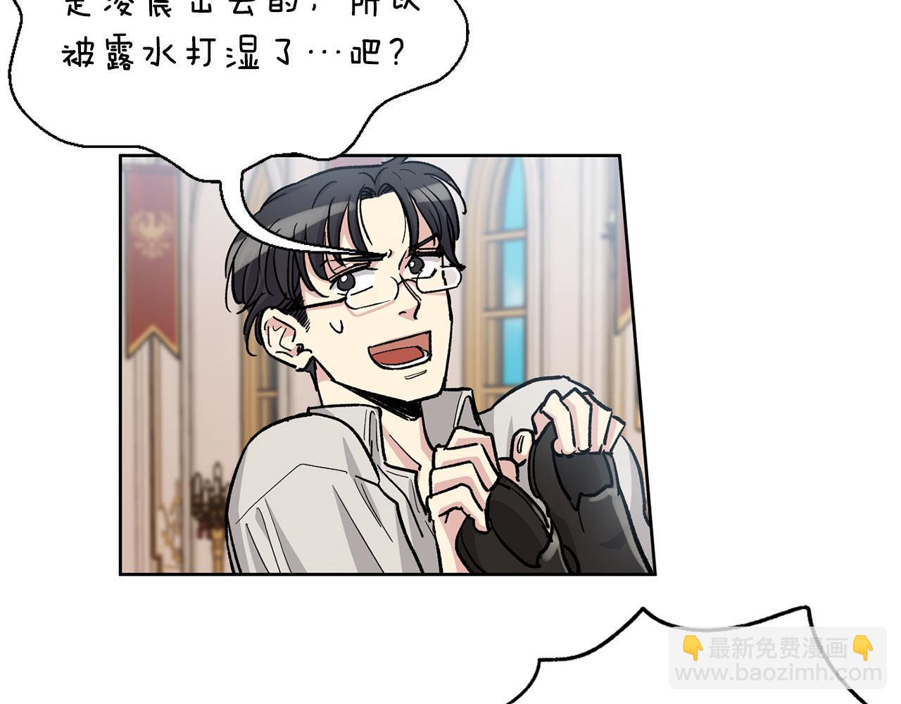 第30话 我还是第一次59