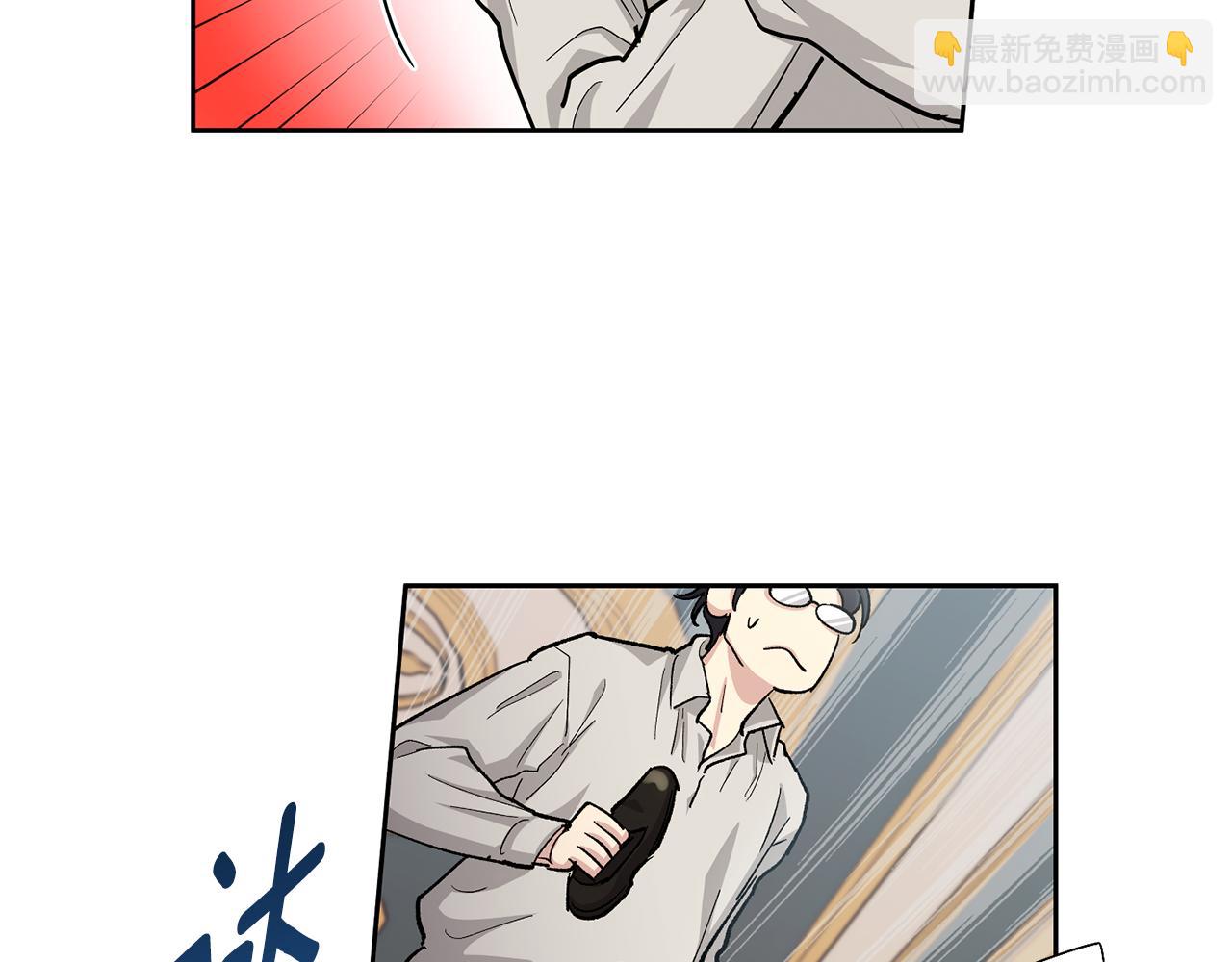 第30话 我还是第一次63