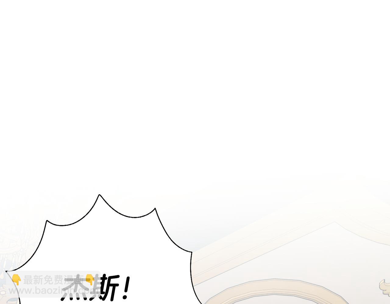 第30话 我还是第一次65