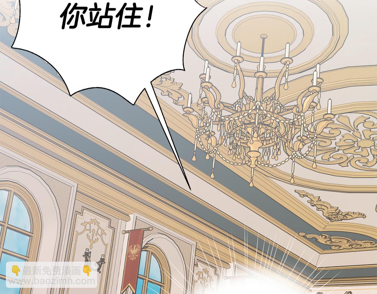 第30话 我还是第一次66