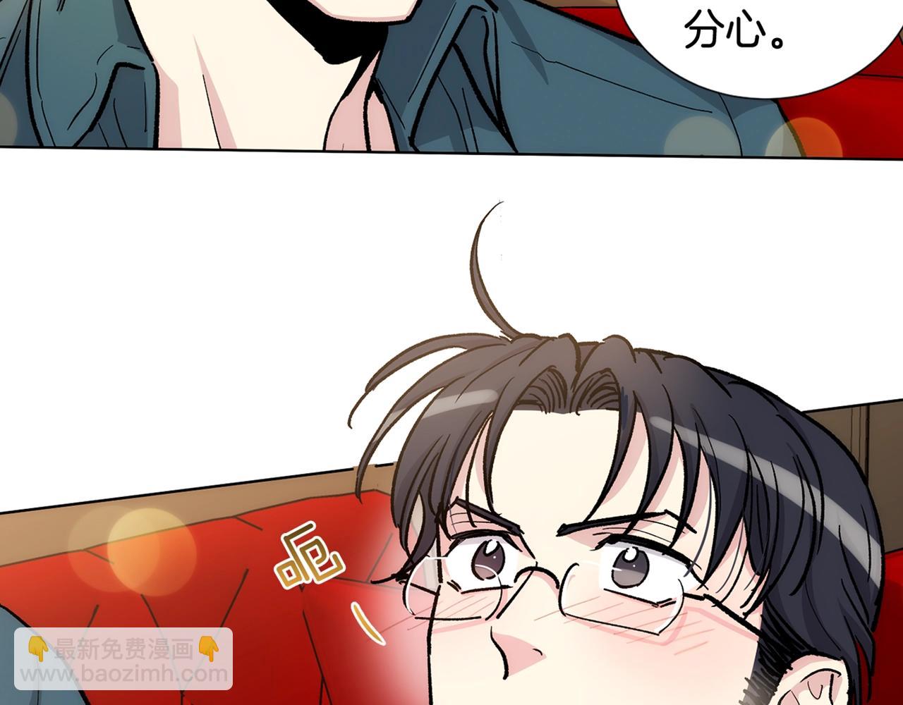 第30话 我还是第一次74