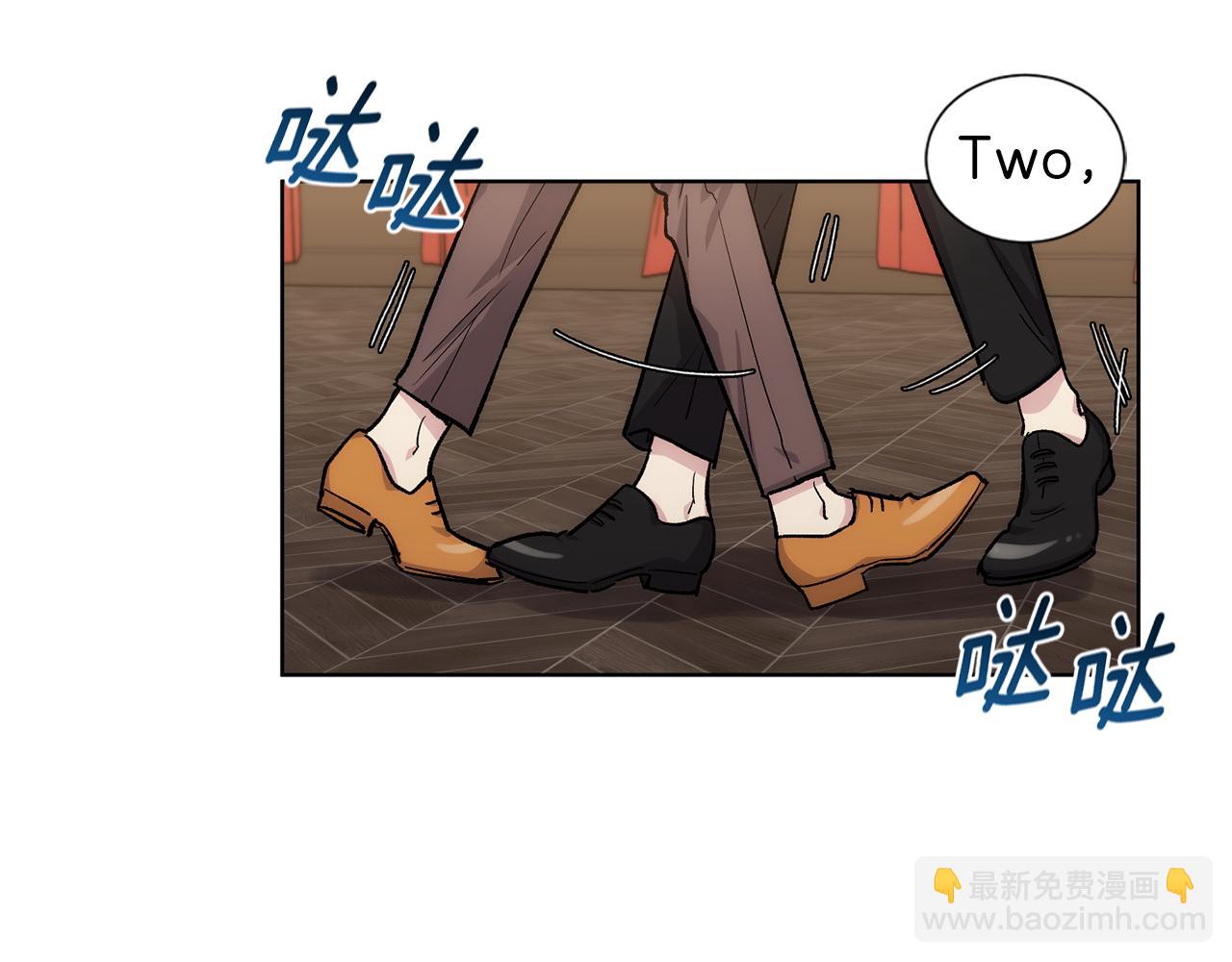 第32话 你太可爱了29