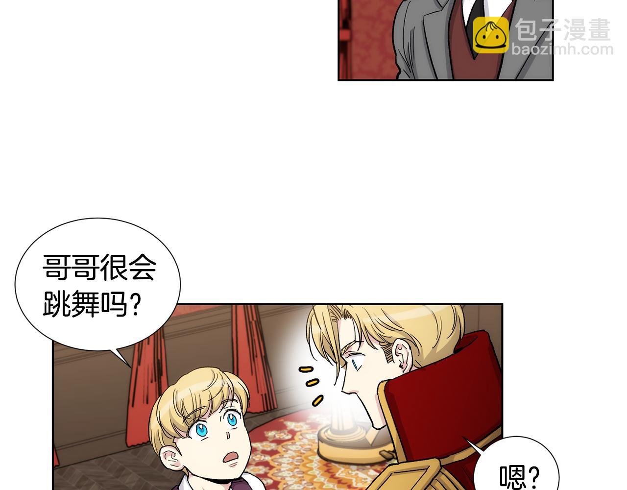 第32话 你太可爱了50