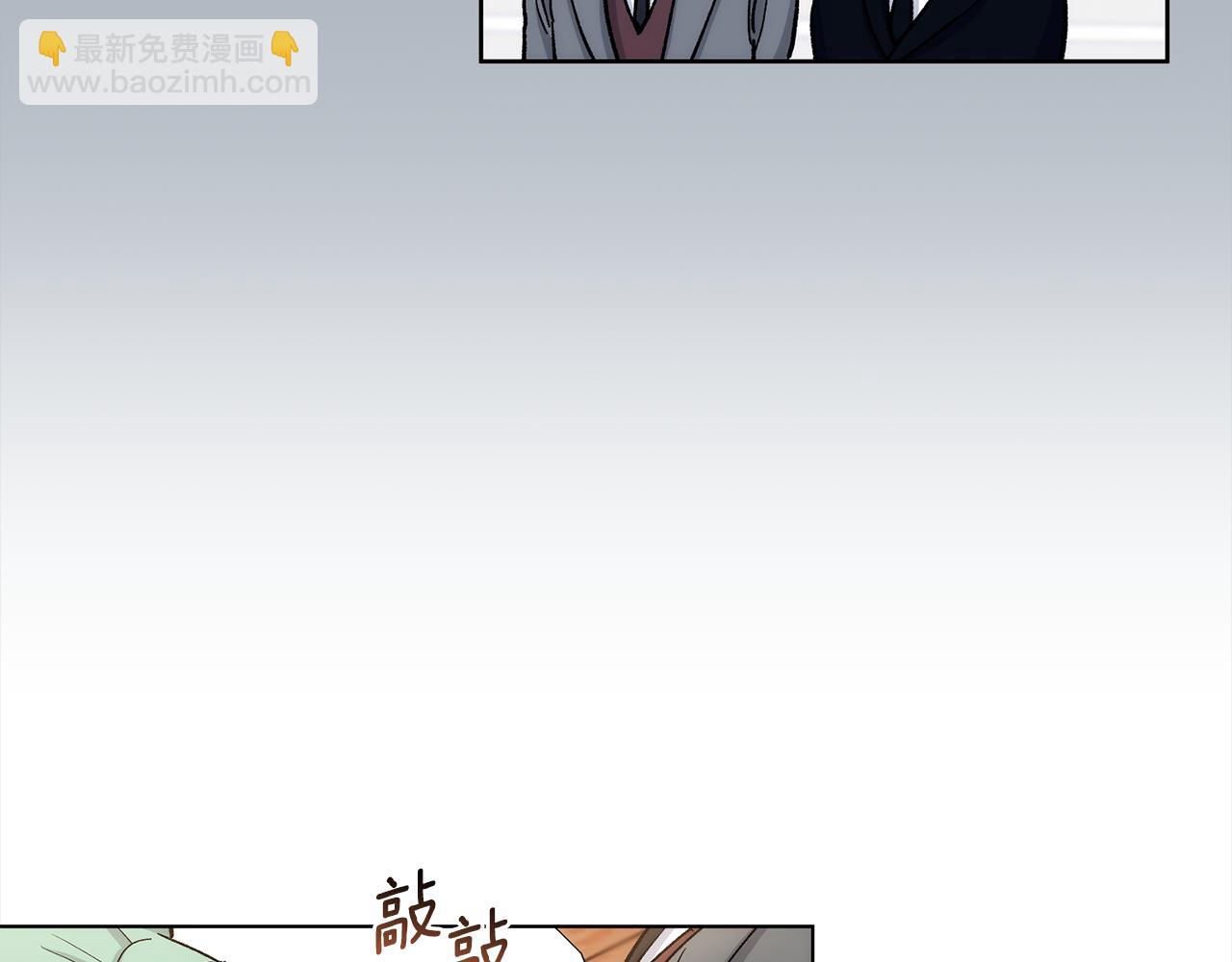 第33话 下次再见21