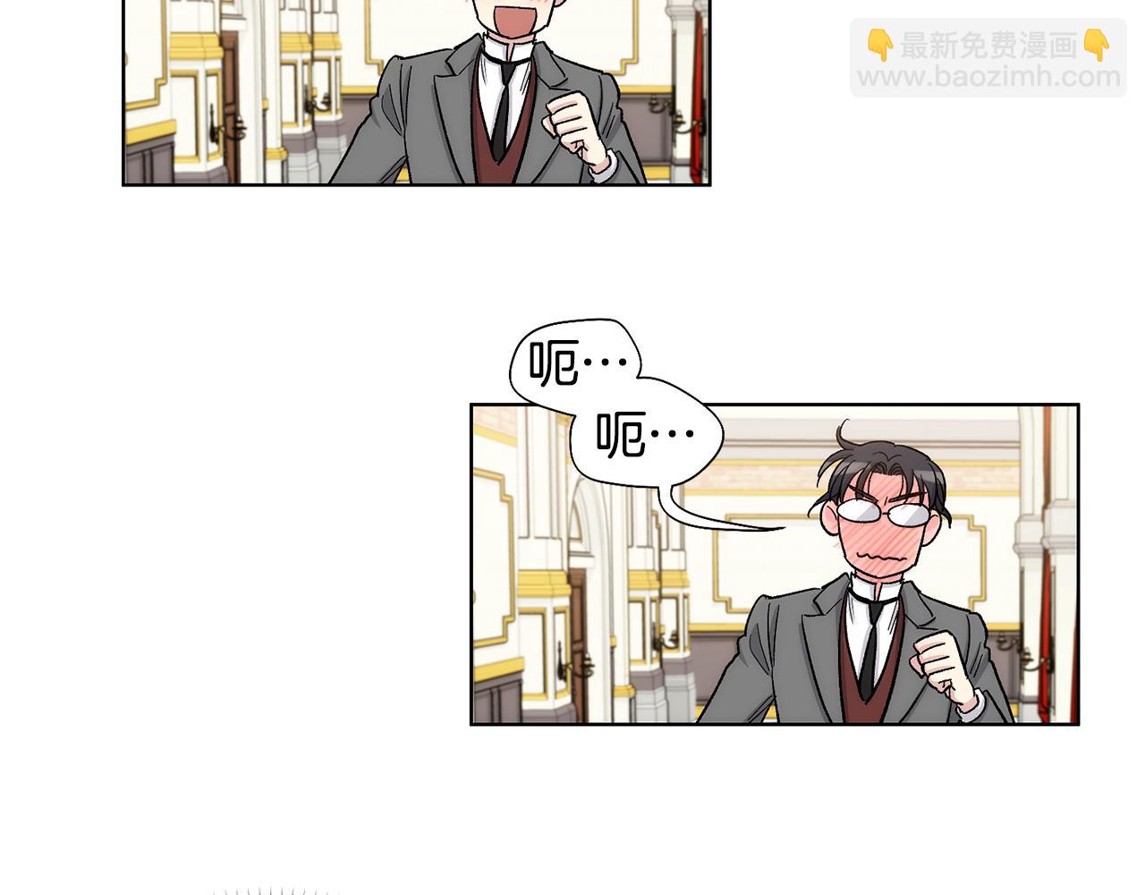 第33话 下次再见50