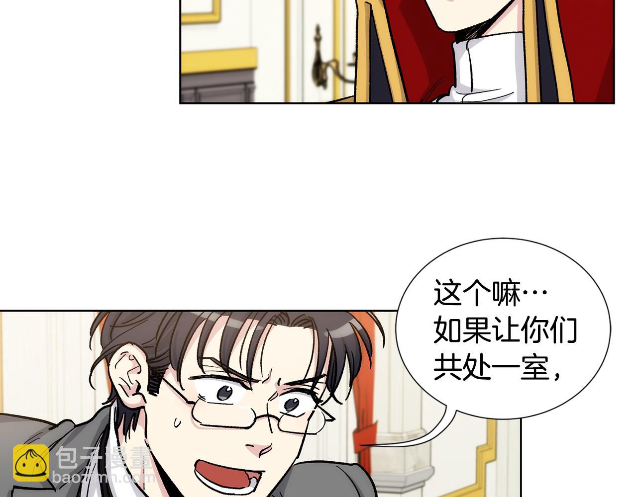 第33话 下次再见63