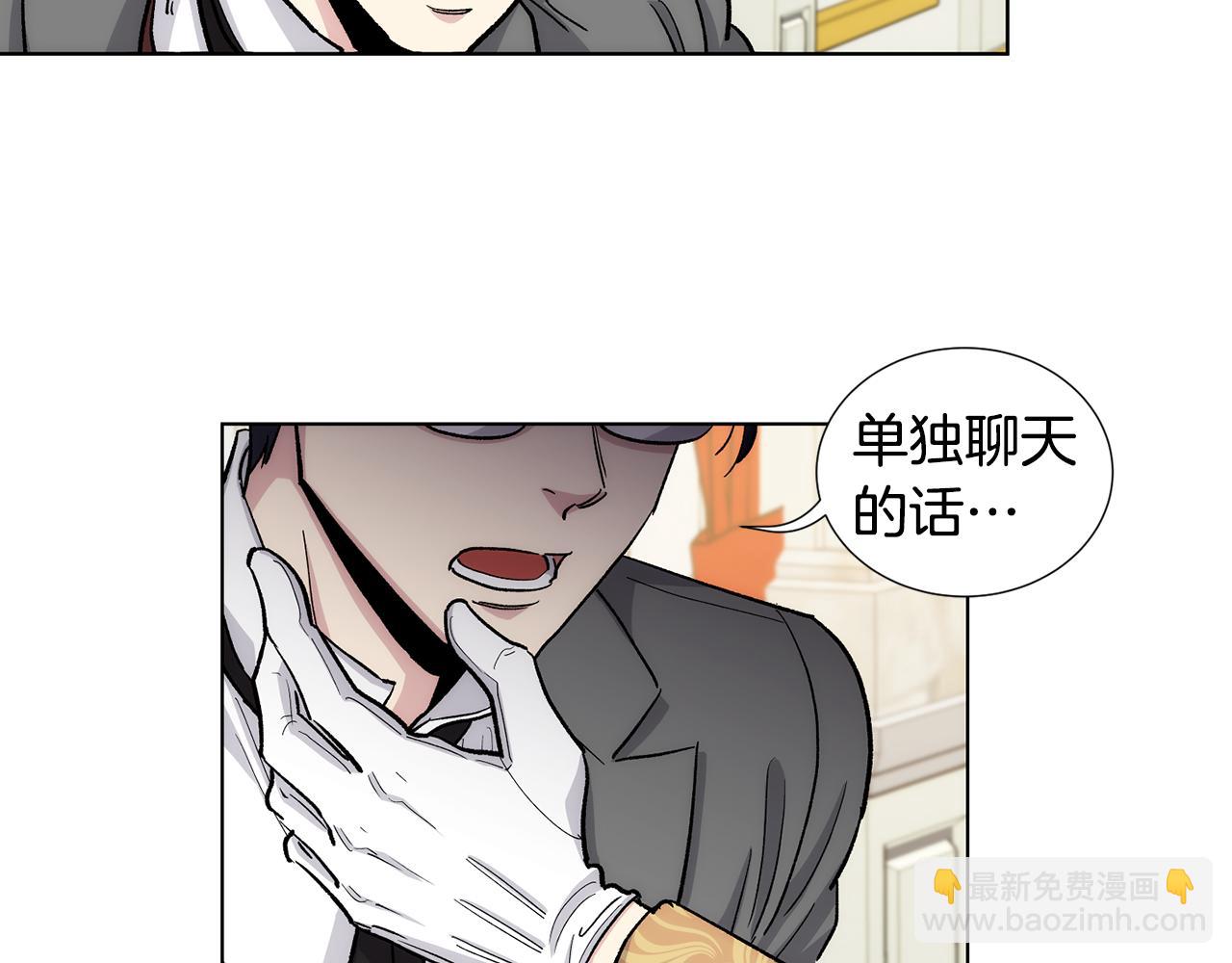 第33话 下次再见64