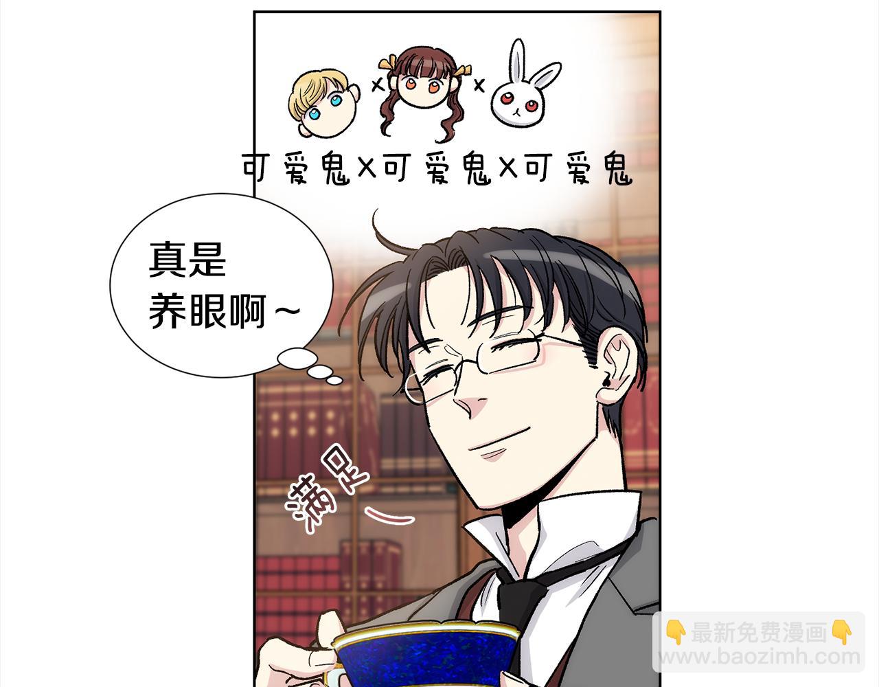 第33话 下次再见7