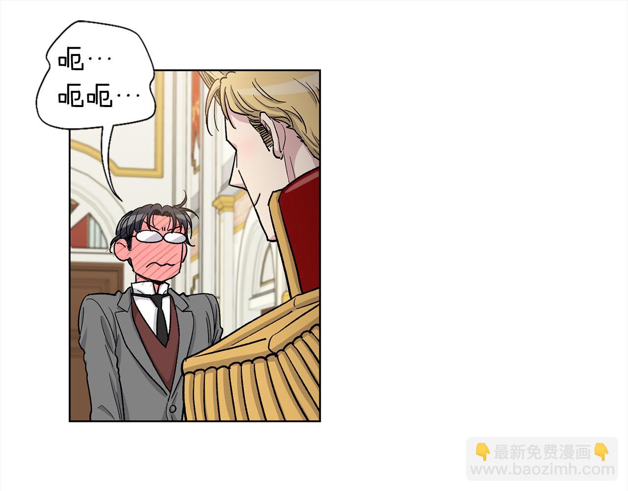 第33话 下次再见78