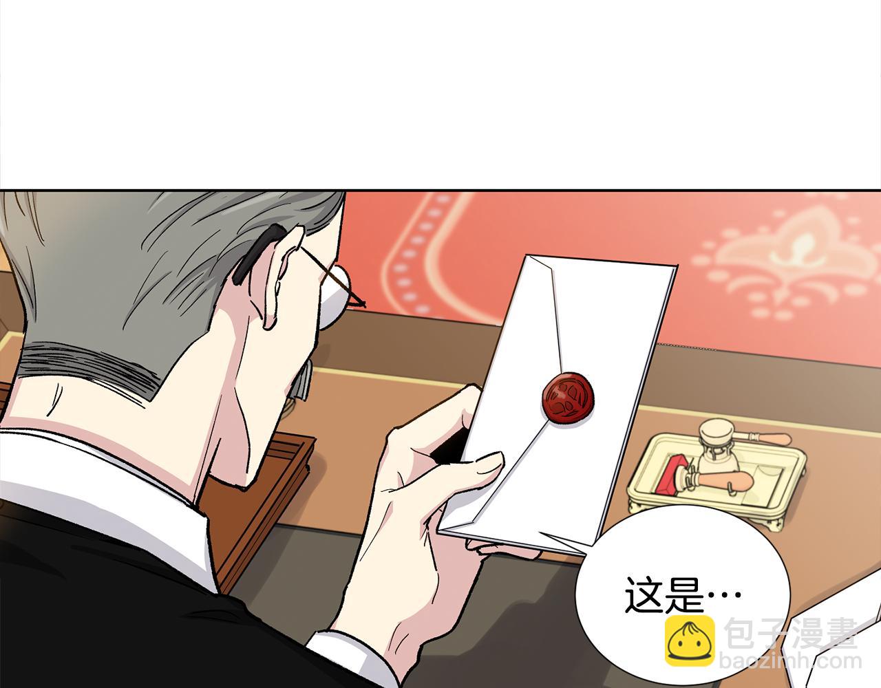 第33话 下次再见83