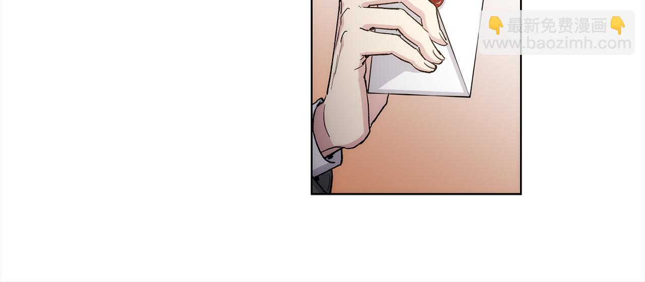第34话 我只是临时的家庭教师15