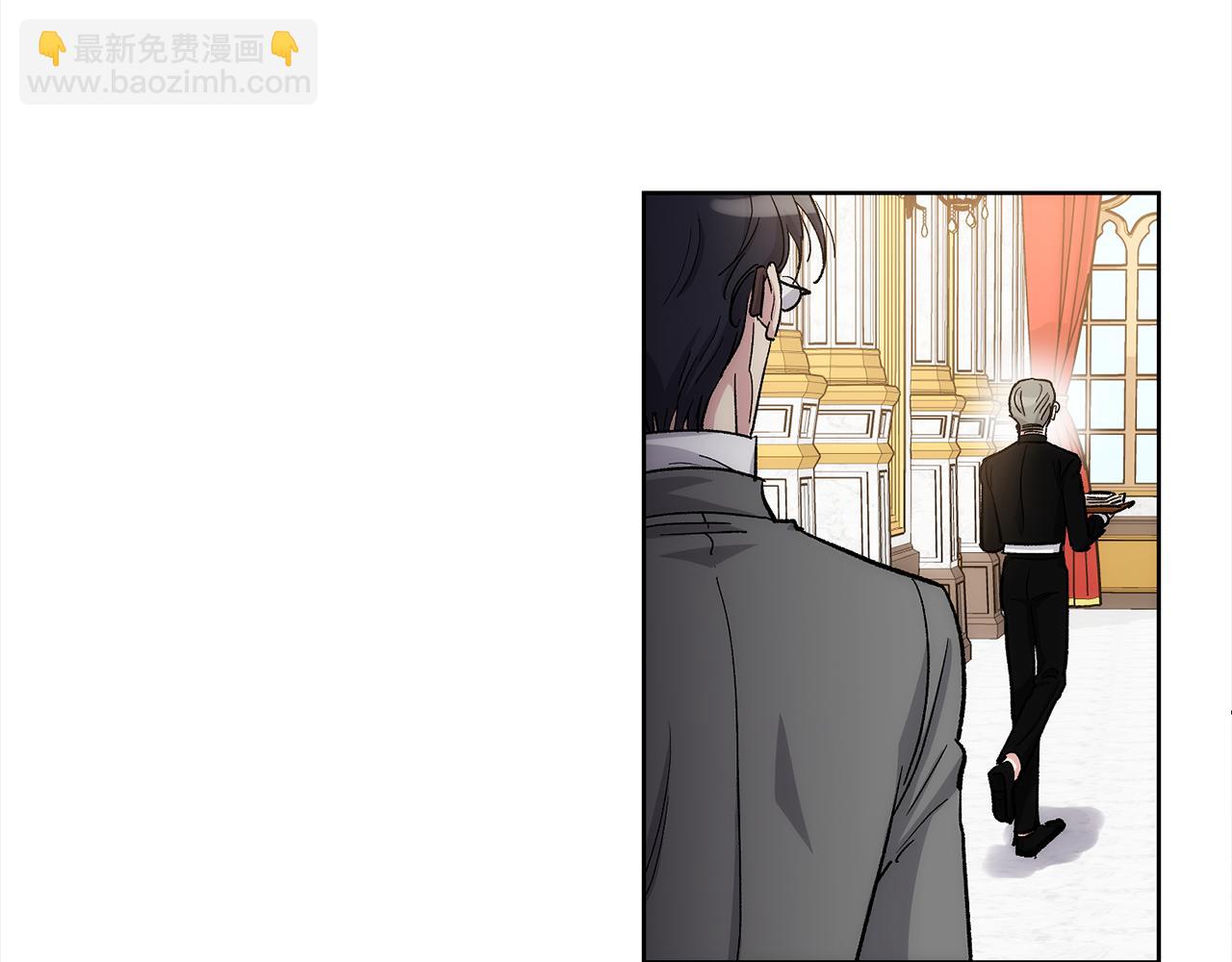 第34话 我只是临时的家庭教师20